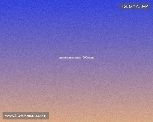 森林若欲挖角马尔科席尔瓦 富勒姆要求1000万镑补偿金