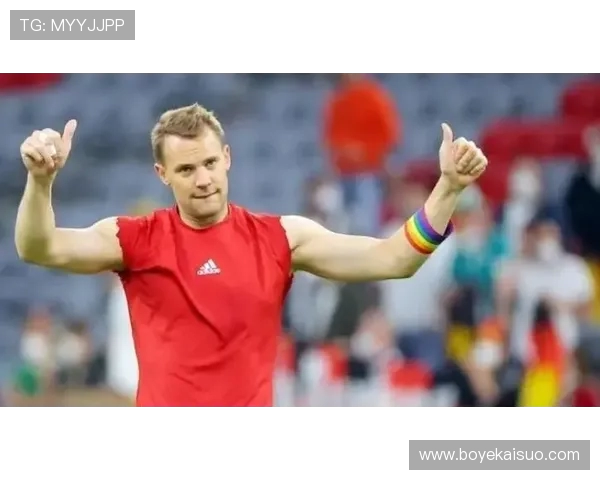 鲁梅尼格：德国队需提高稳定性 希望诺伊尔明年继续留队